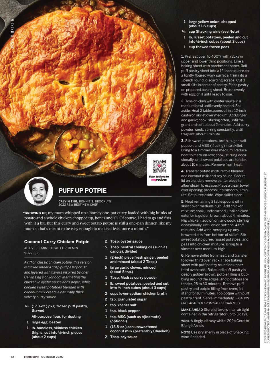 Food & Wine Preview Pages
