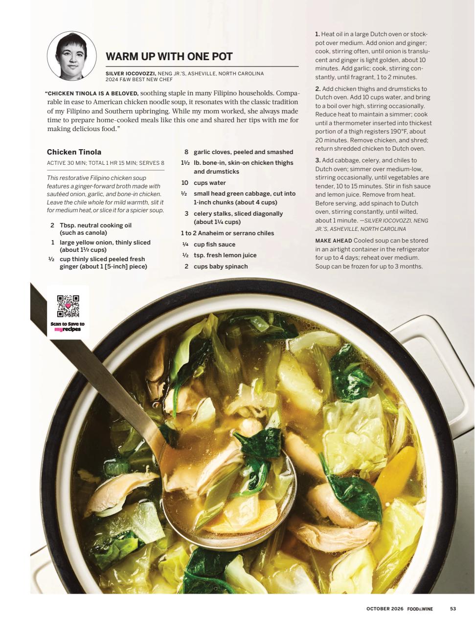 Food & Wine Preview Pages