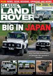 Classic Land Rover Magazine Complete Your Collection Cover 1