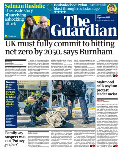 The Guardian Newspaper issue 