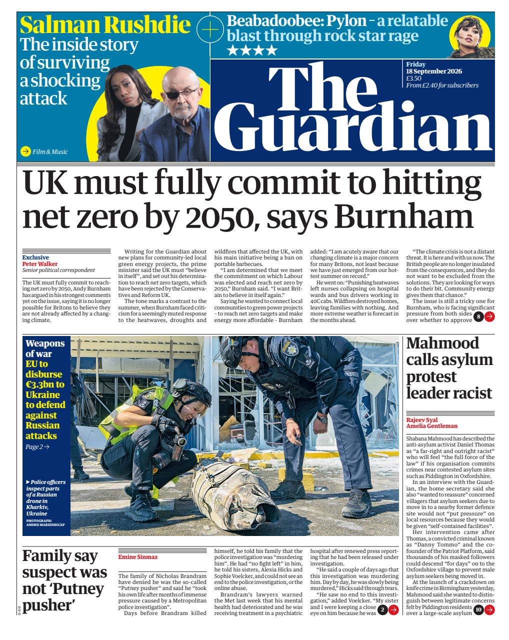 The Guardian Newspaper Preview Pages