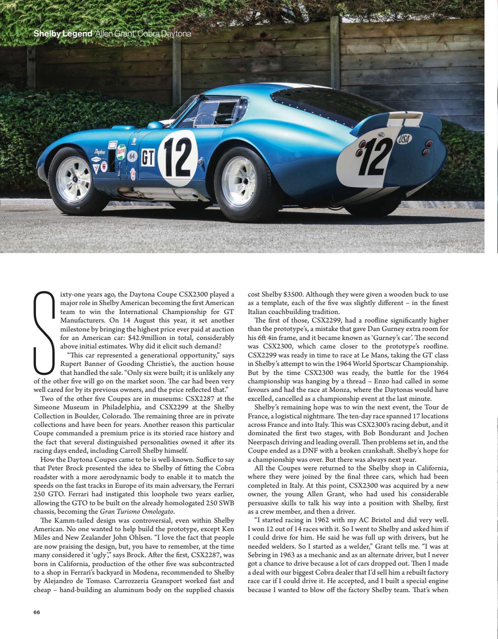 Octane Preview Pages