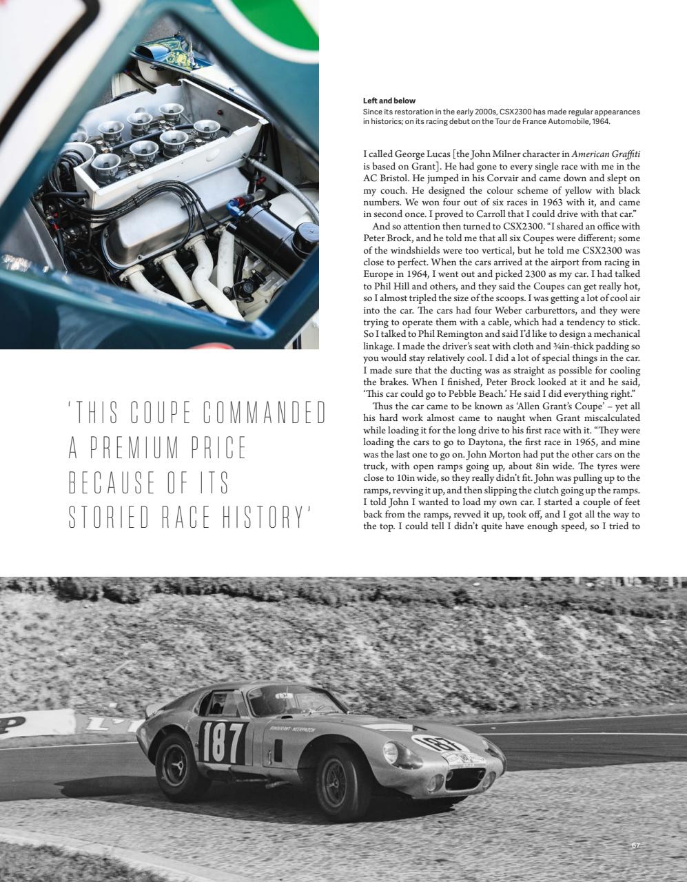 Octane Preview Pages