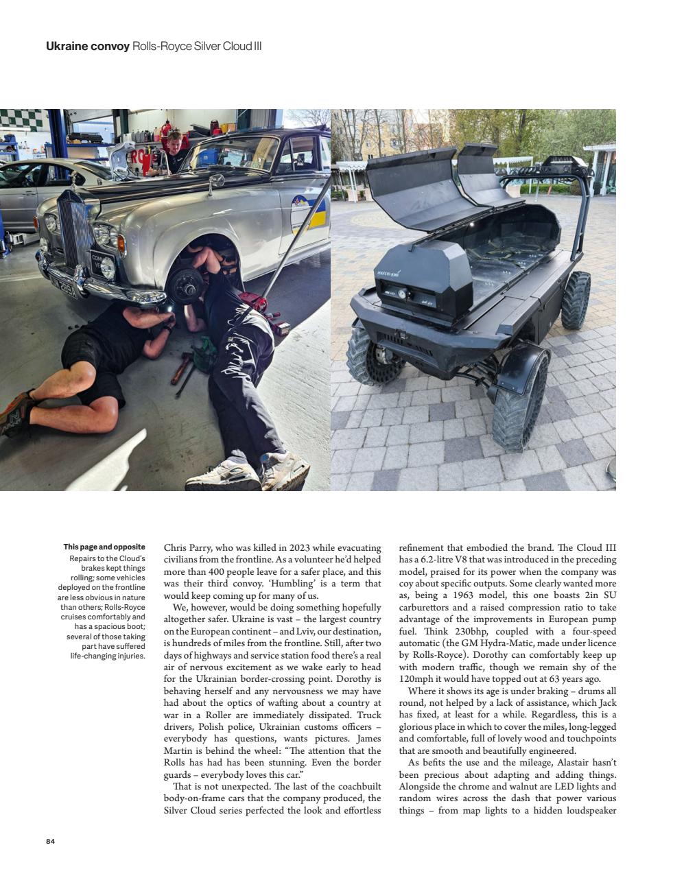 Octane Preview Pages