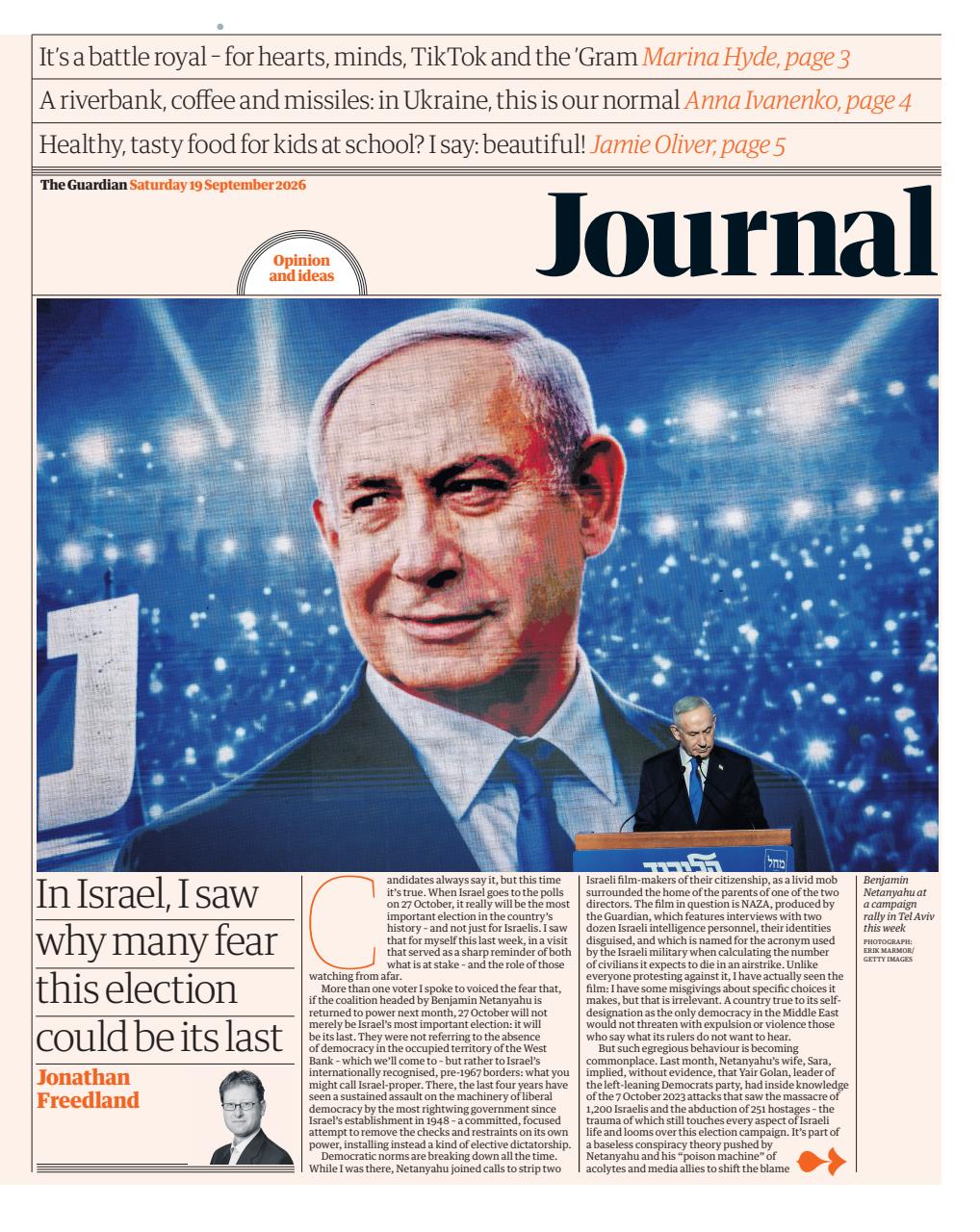The Guardian Newspaper Preview Pages
