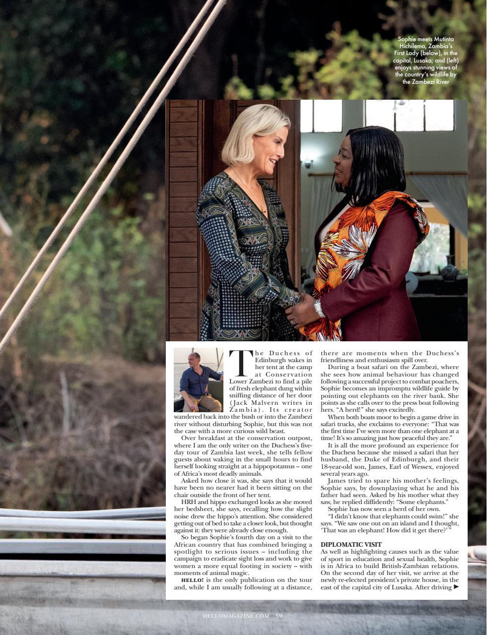Hello! Magazine Preview Pages