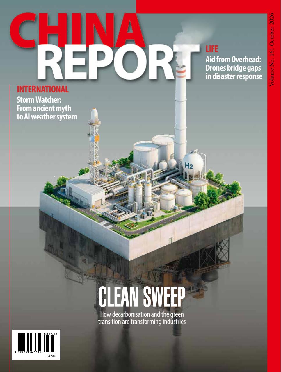 China Report Preview Pages