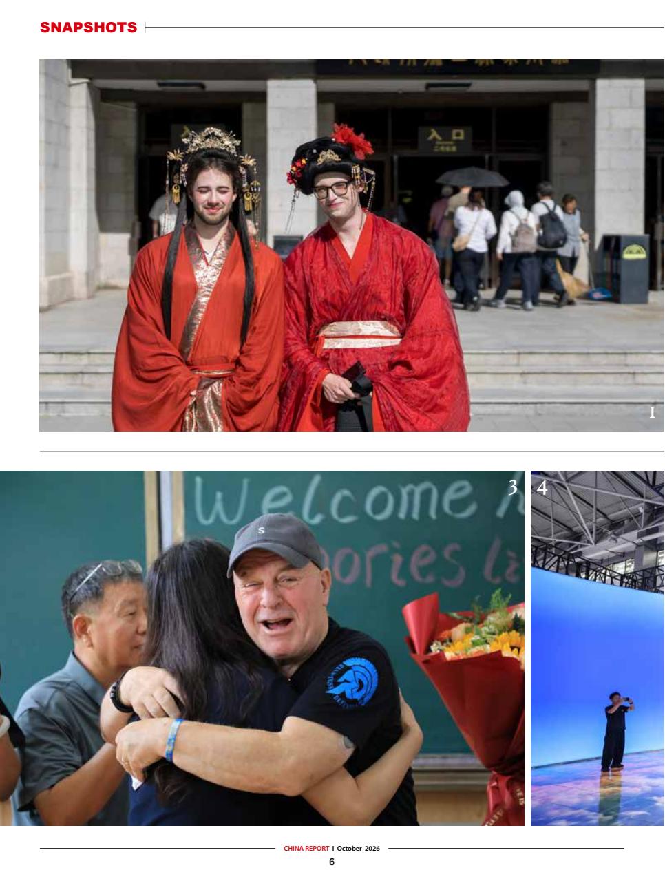 China Report Preview Pages