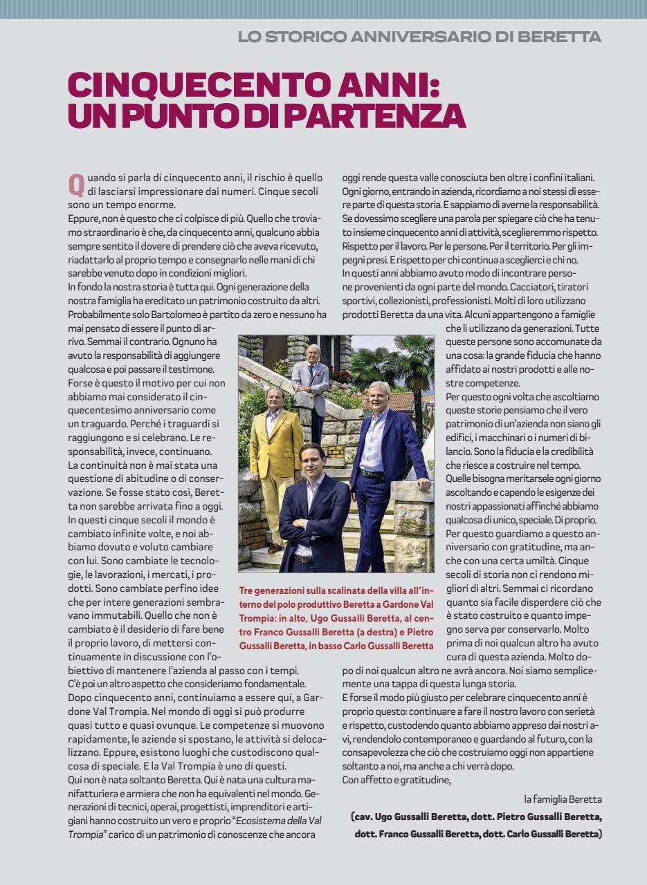 ARMI MAGAZINE Preview Pages