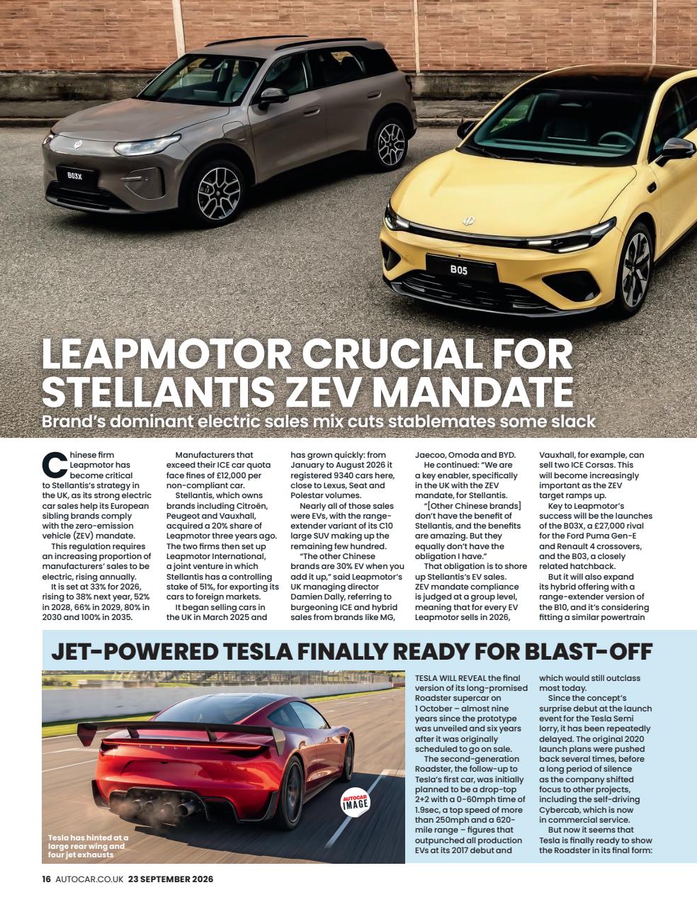 Autocar Preview Pages