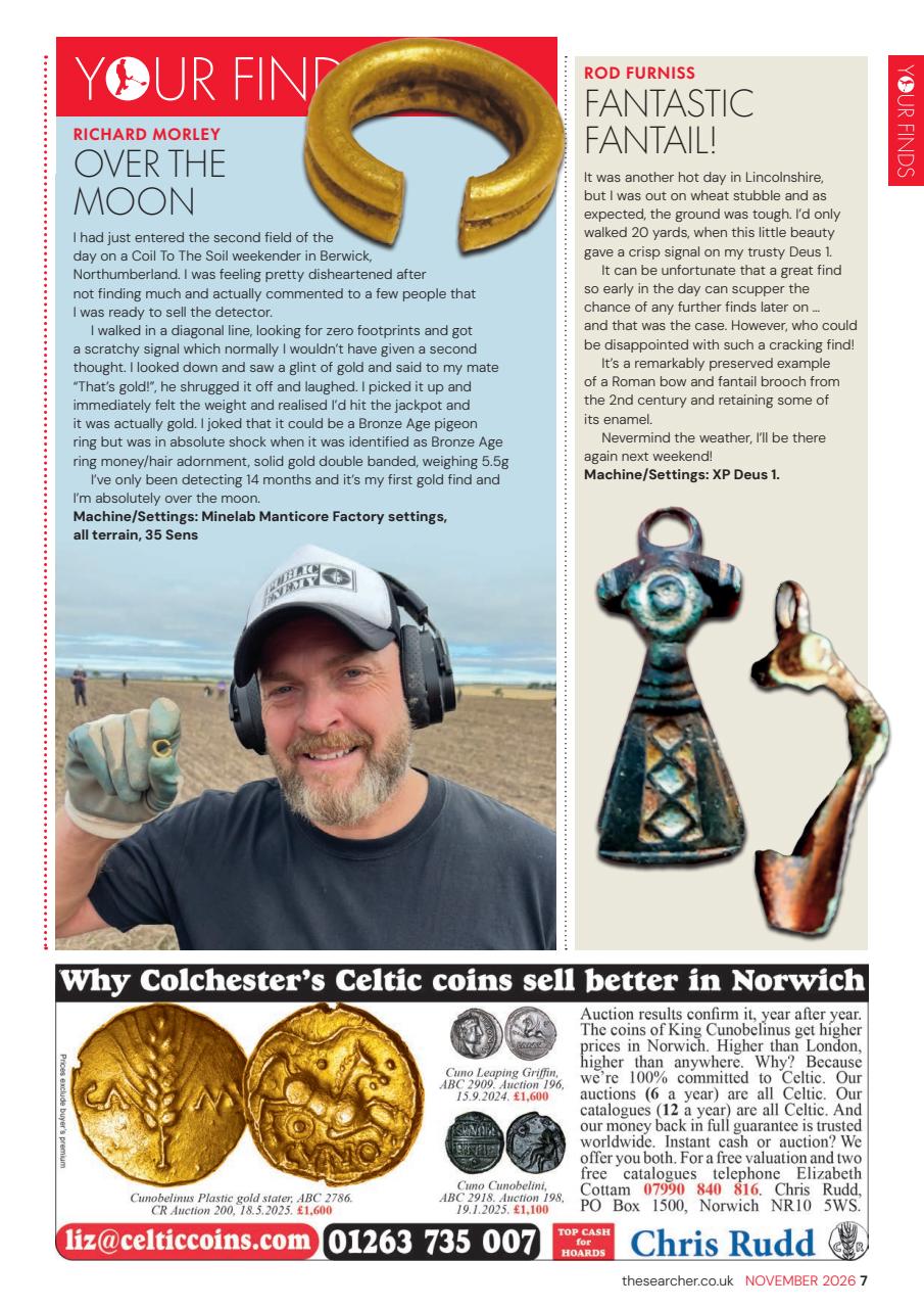 The Searcher Preview Pages