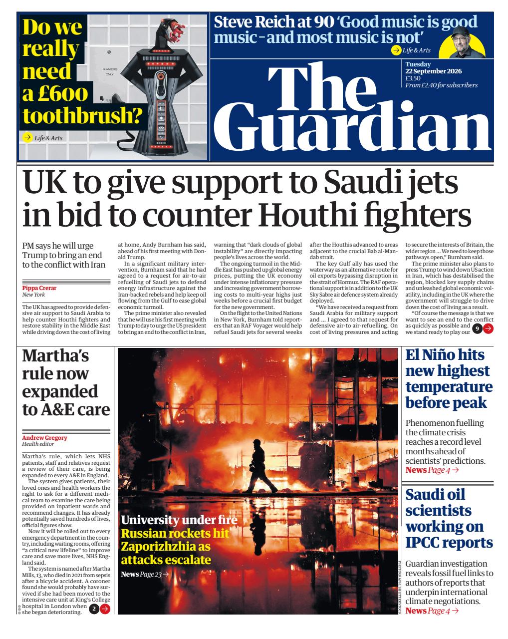 The Guardian Newspaper Preview Pages