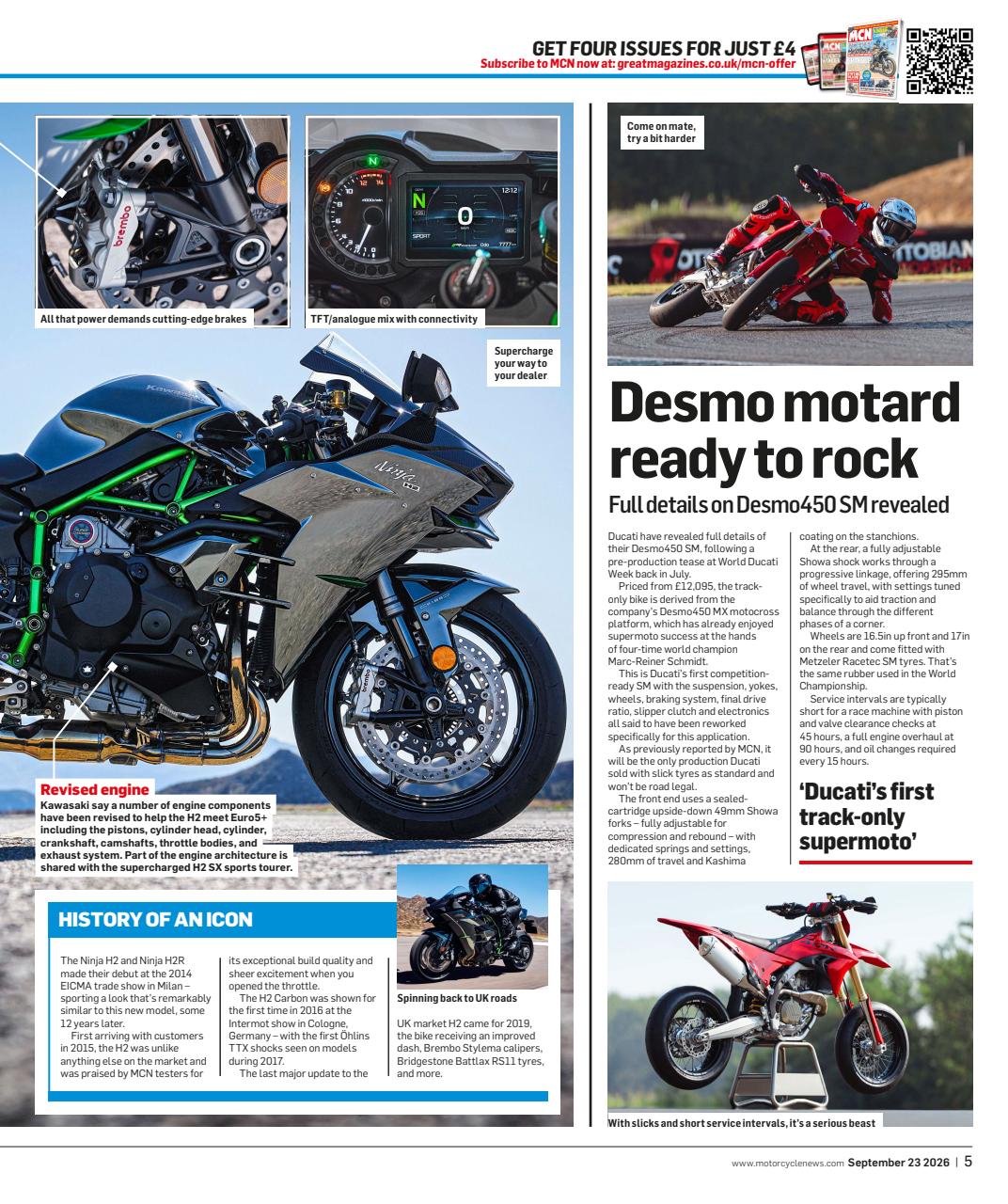 MCN Preview Pages