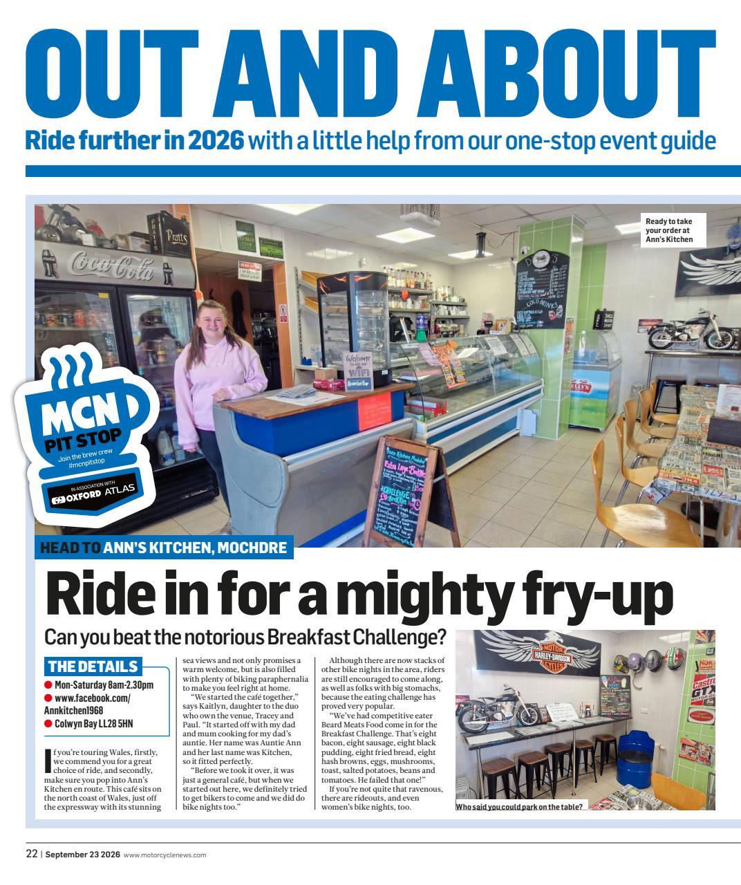 MCN Preview Pages