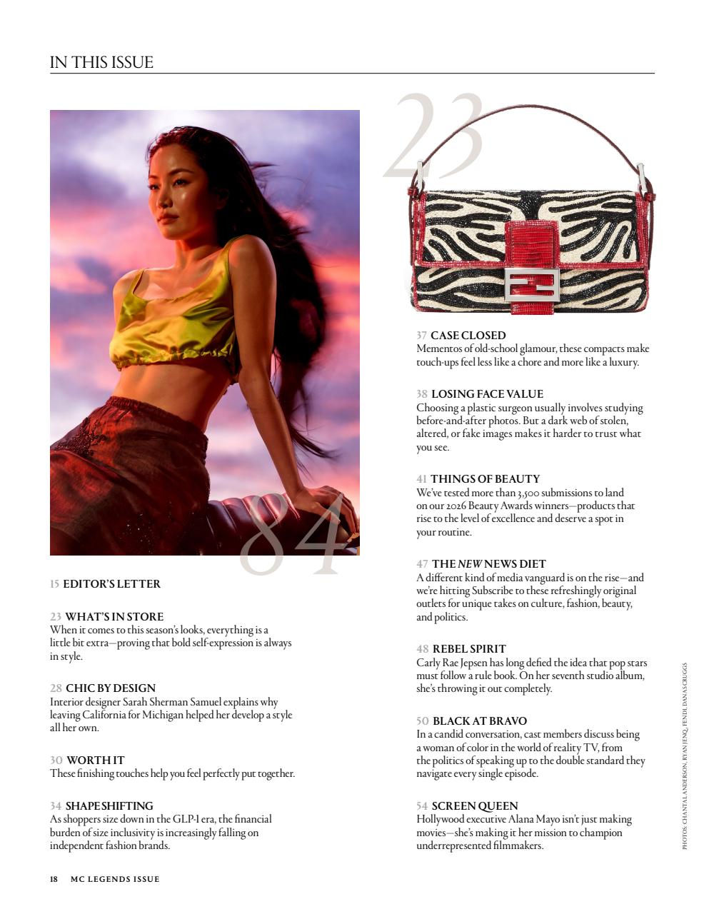 Marie Claire US Preview Pages