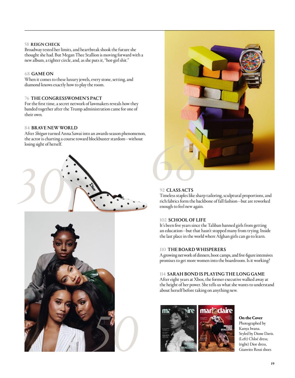 Marie Claire US Preview Pages