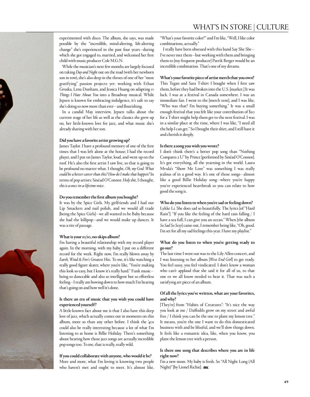 Marie Claire US Preview Pages
