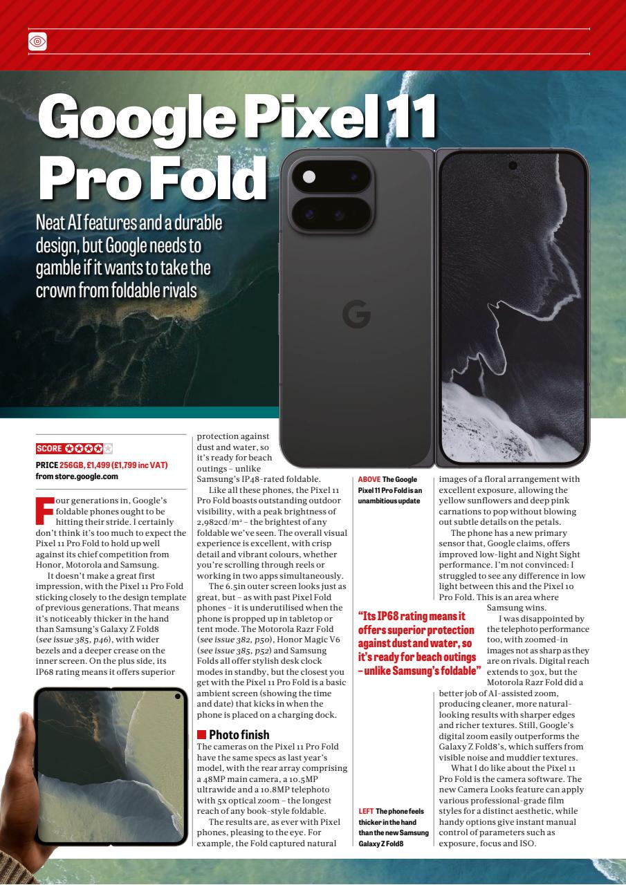 PC Pro Preview Pages