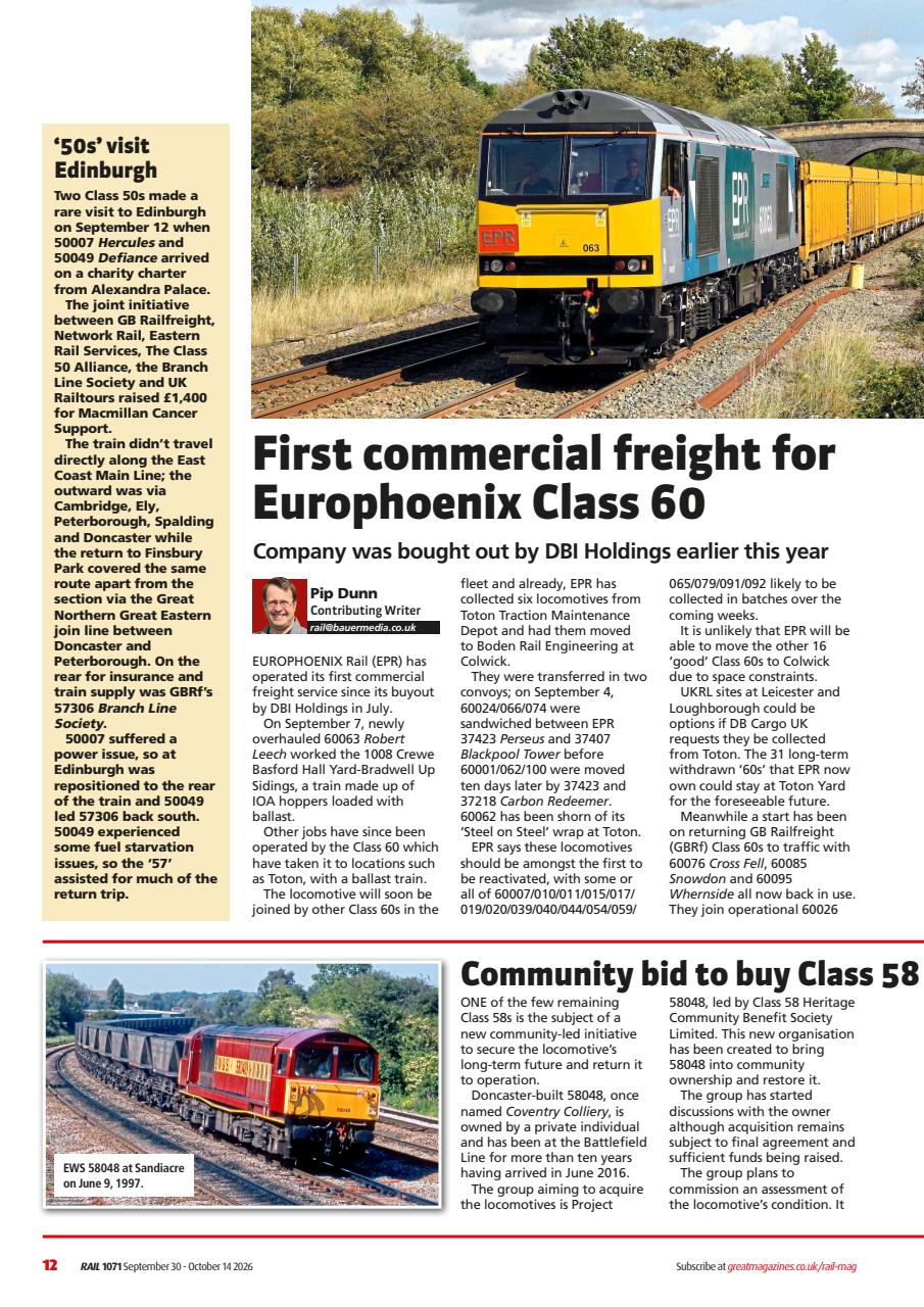 Rail Preview Pages