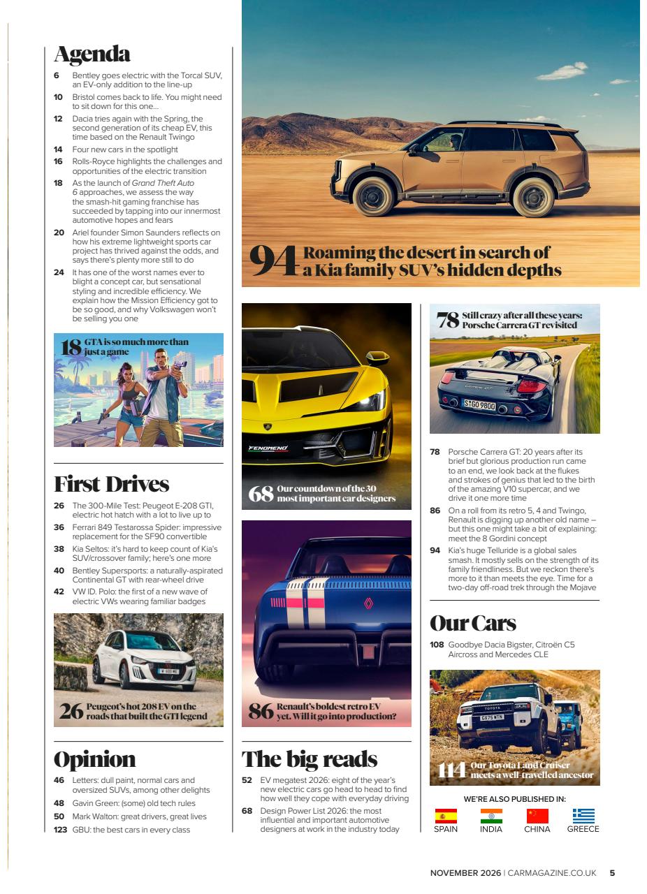Car Preview Pages
