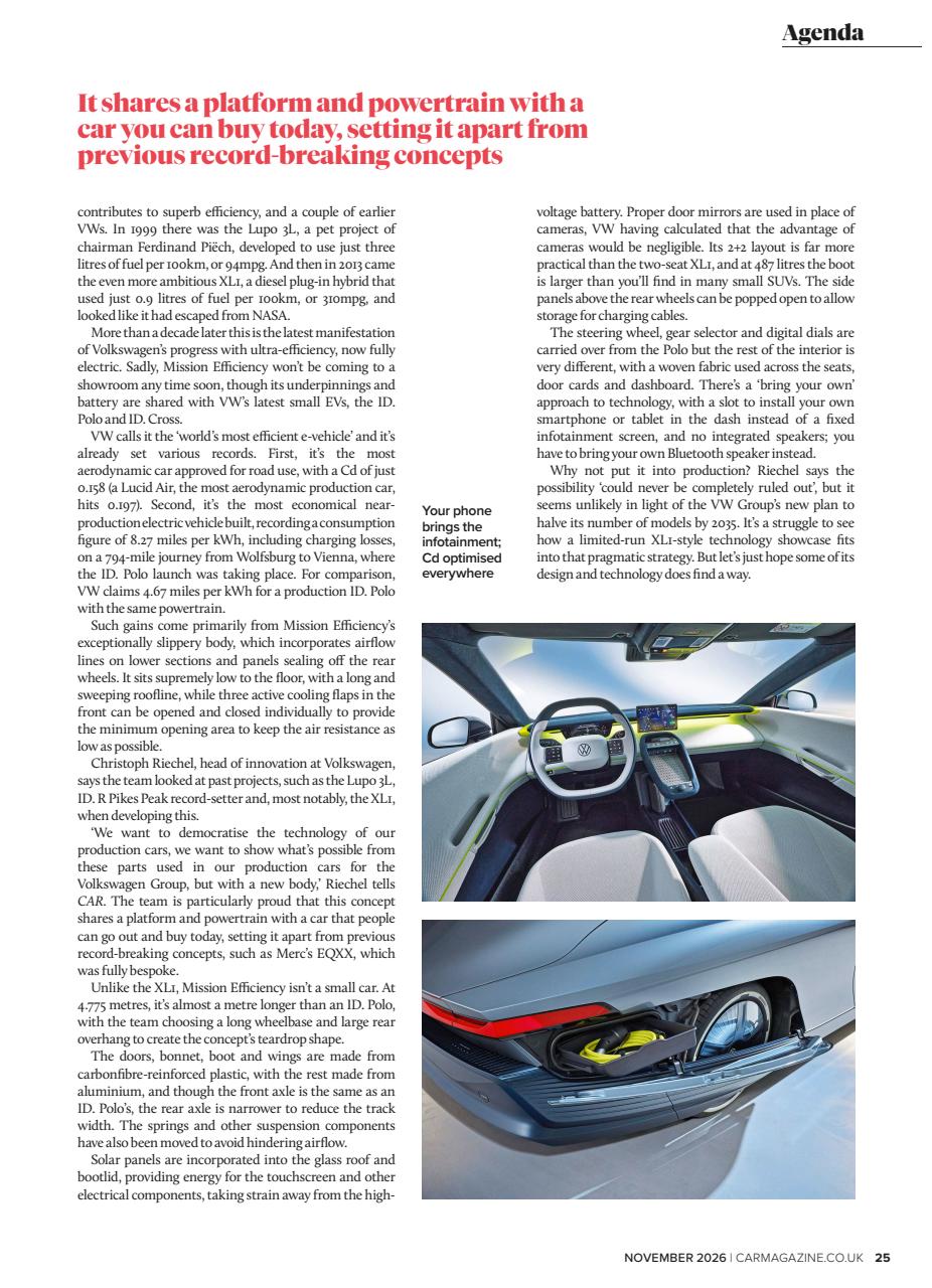 Car Preview Pages