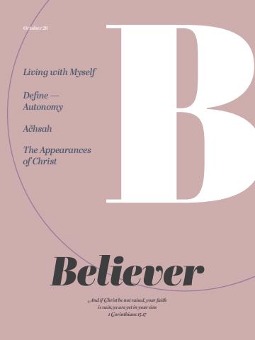 Believer Magazine issue October 2026