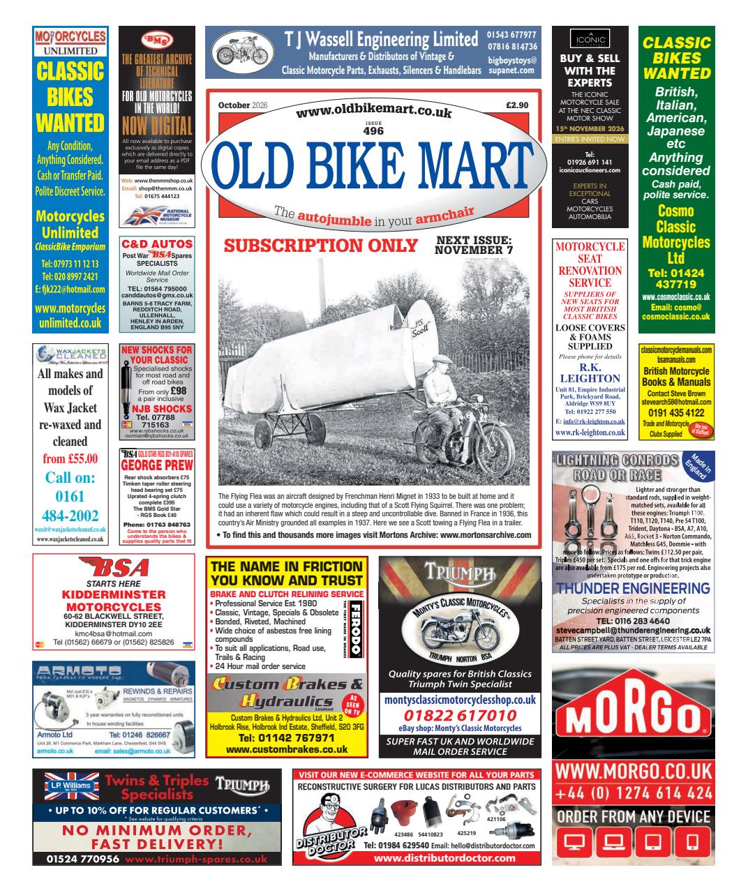 Old Bike Mart Preview Pages