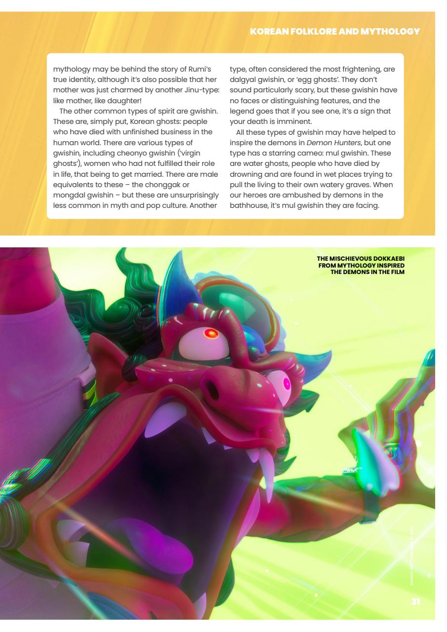 Film Bookazine Preview Pages