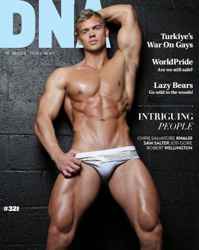 DNA Magazine Complete Your Collection Cover 1