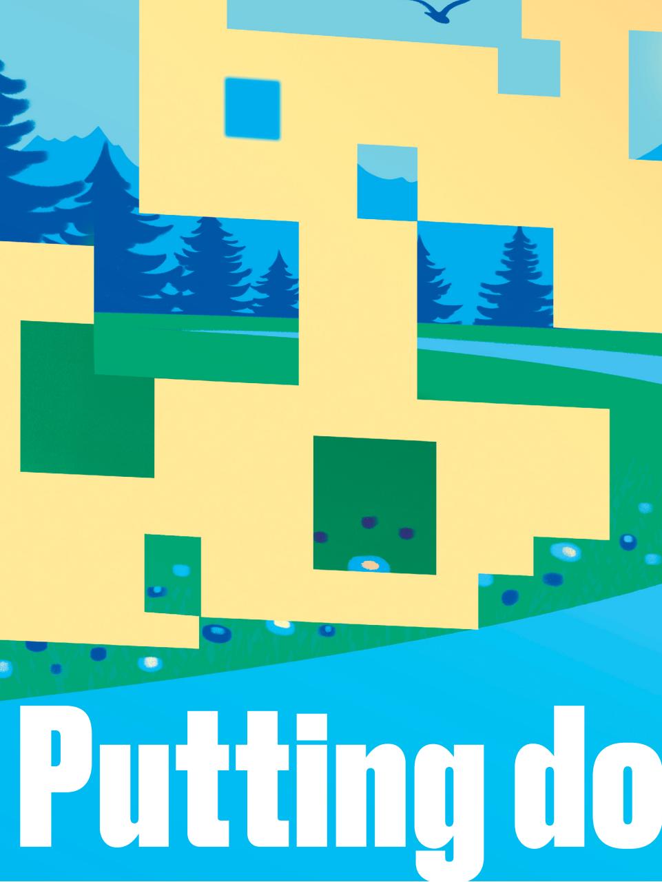Runner's World Preview Pages