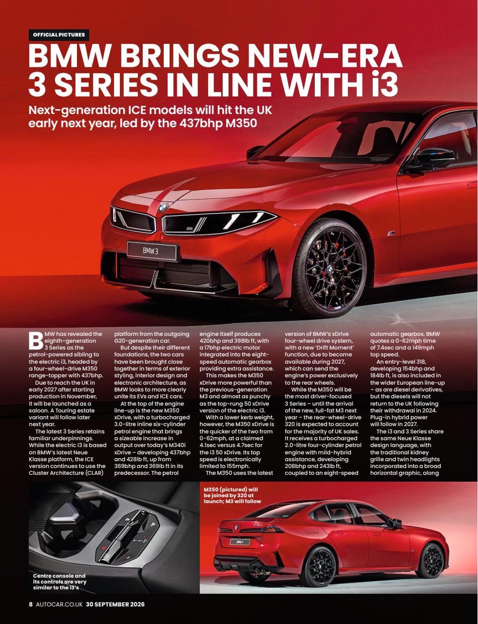 Autocar Preview Pages