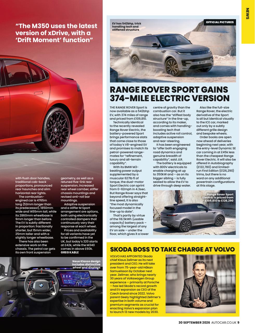 Autocar Preview Pages