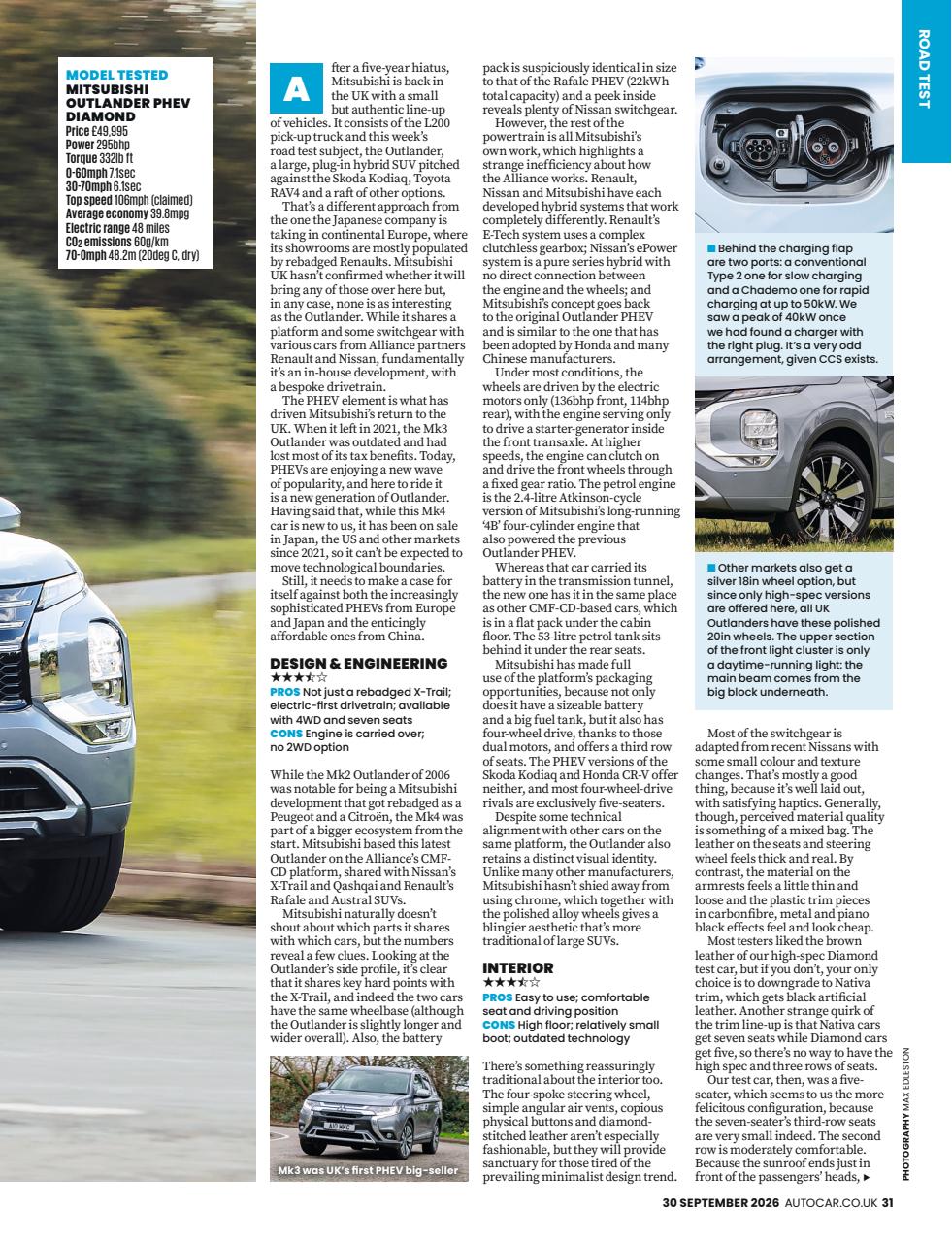 Autocar Preview Pages