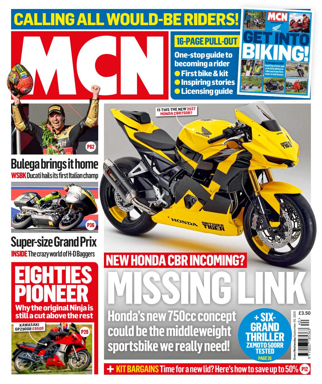 MCN Preview Pages