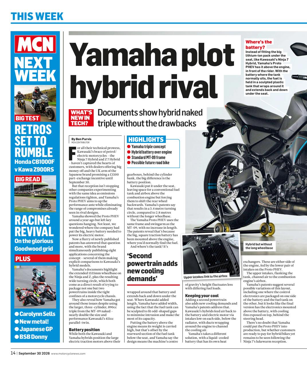 MCN Preview Pages