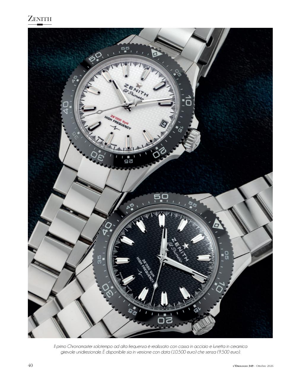 L'Orologio Preview Pages