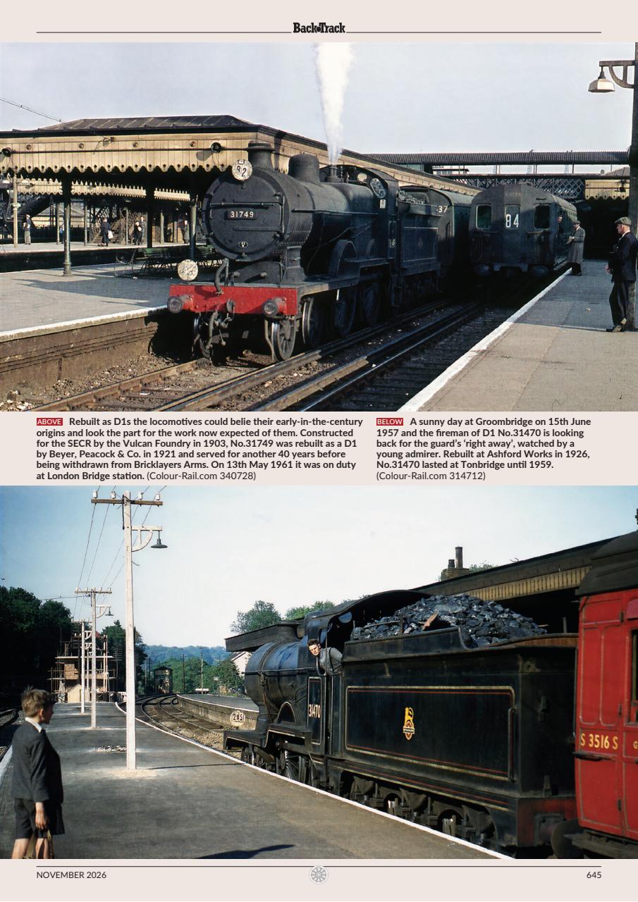 Backtrack Preview Pages