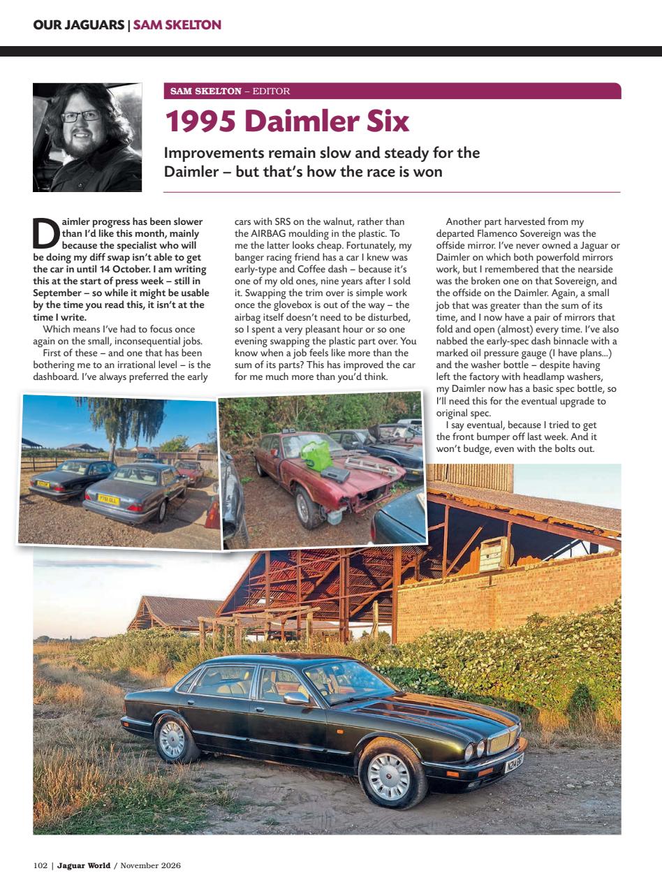 Jaguar World Preview Pages
