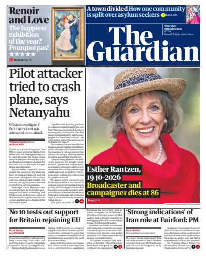 The Guardian Newspaper issue 