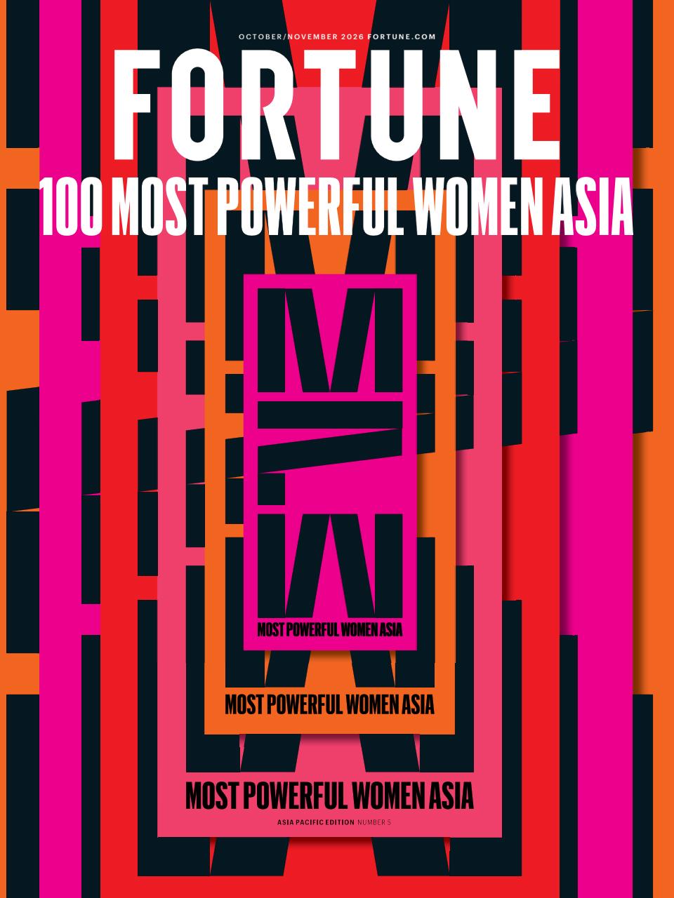 Fortune (ASIA Edition) Preview Pages