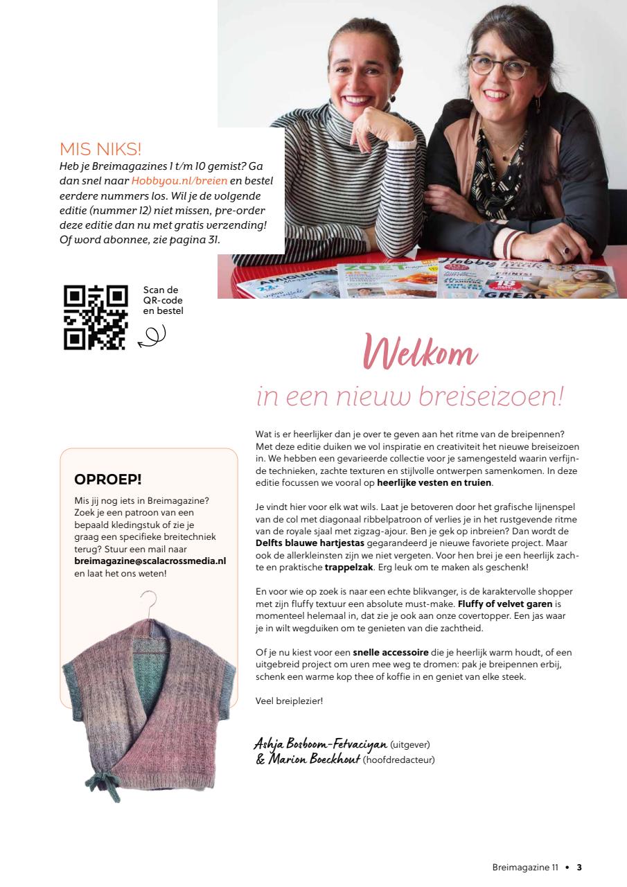 Breimagazine Preview Pages