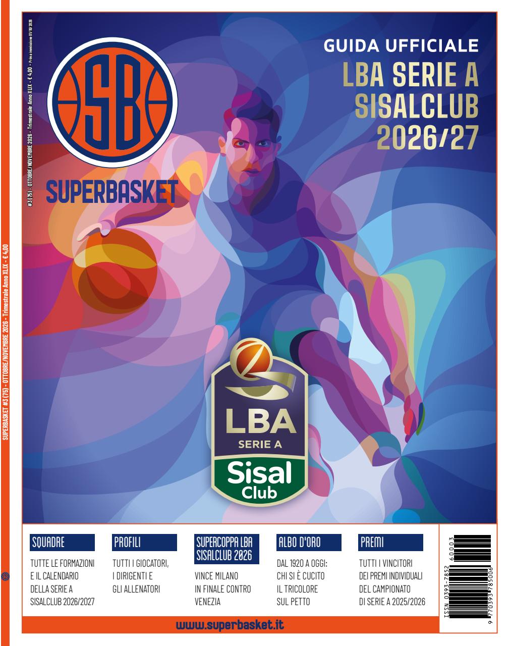 Superbasket Preview Pages