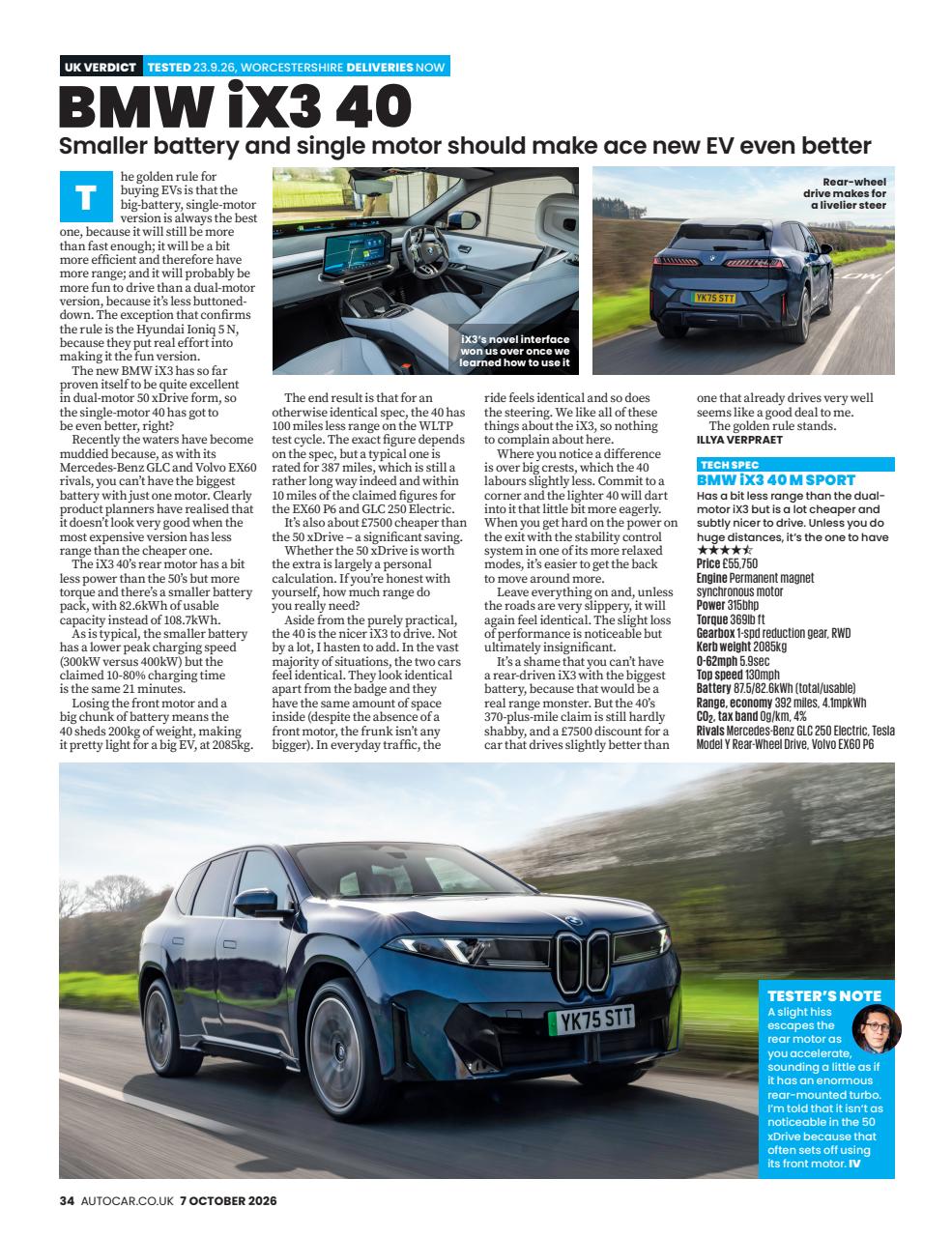 Autocar Preview Pages