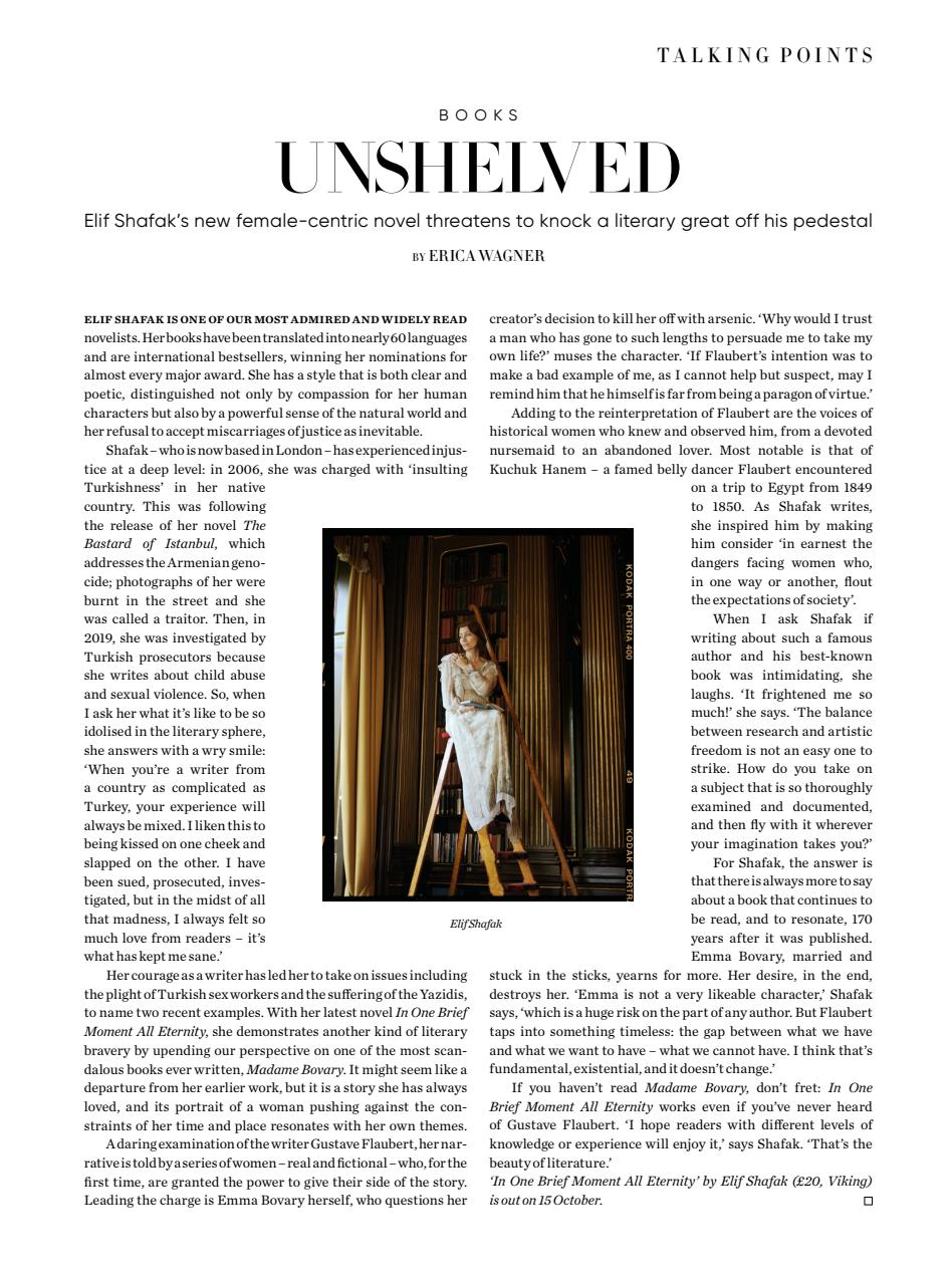 Harper's Bazaar Preview Pages