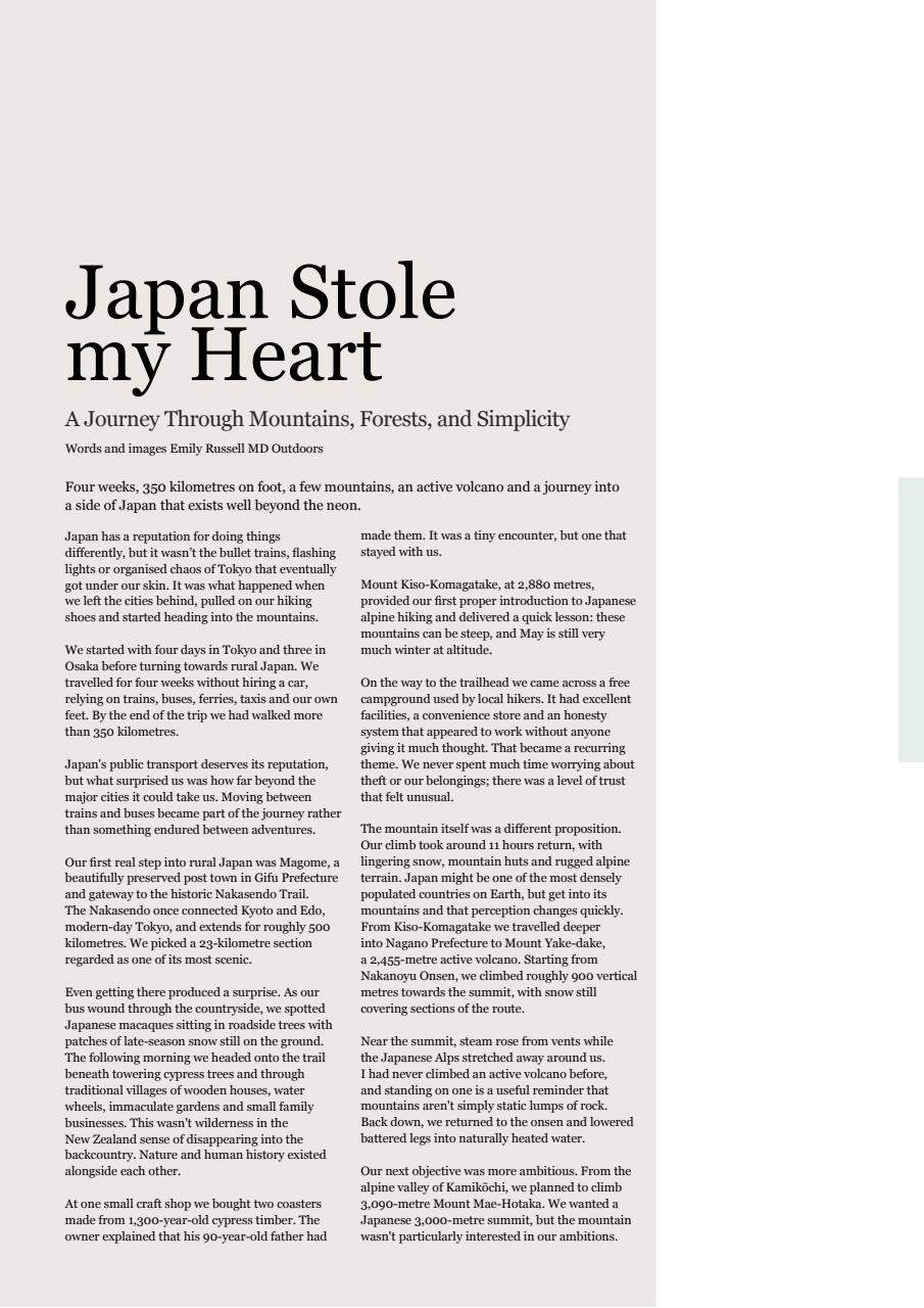 Adventure Magazine Preview Pages