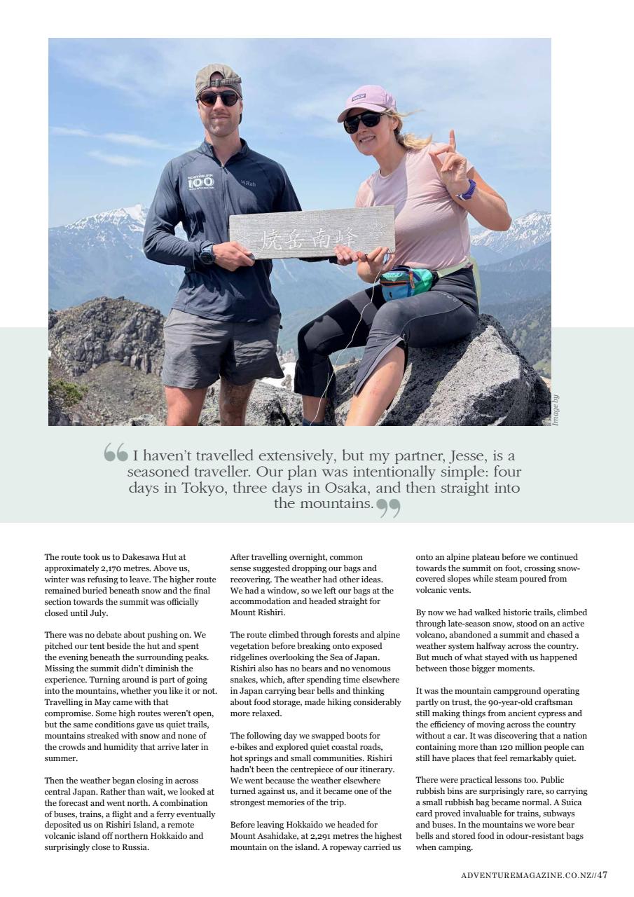 Adventure Magazine Preview Pages