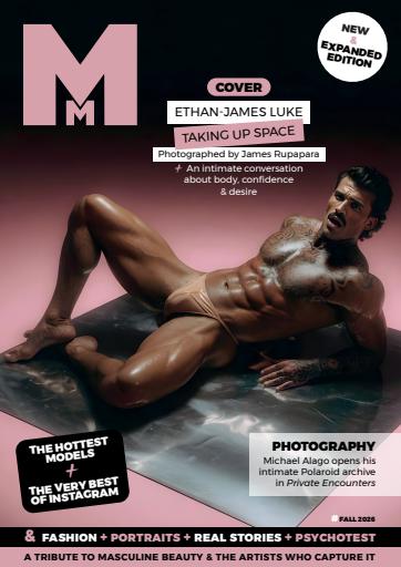 MM in English issue 