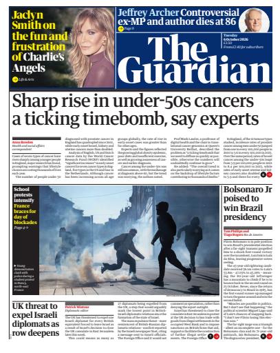 The Guardian Newspaper issue 