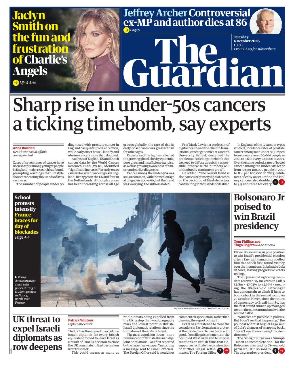 The Guardian Newspaper Preview Pages