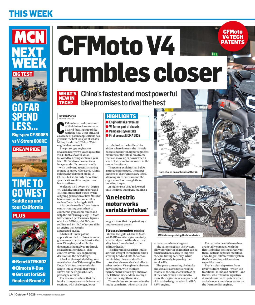 MCN Preview Pages
